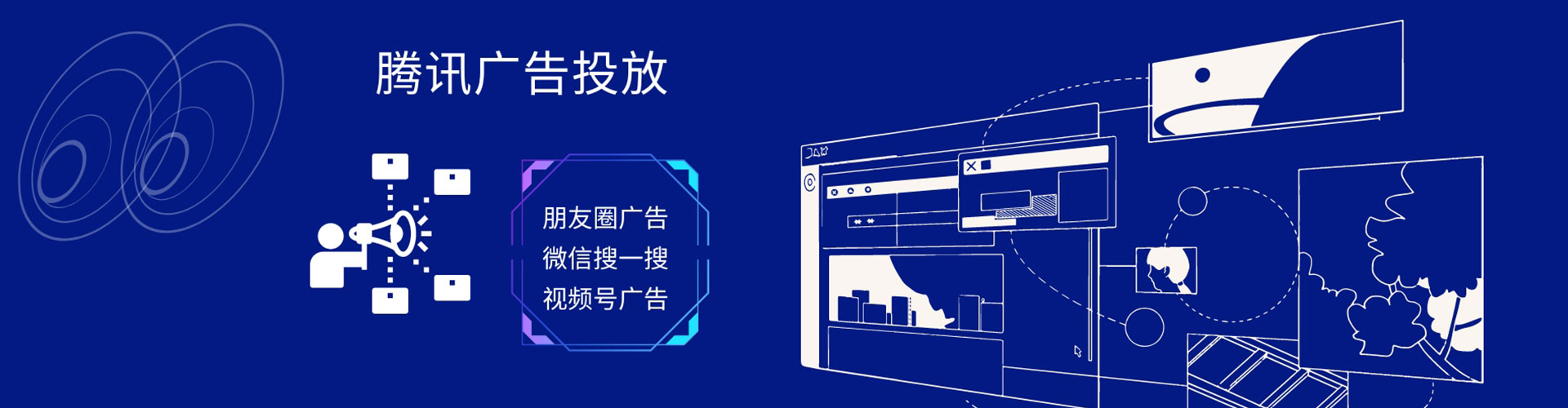 防城港百度推广费用