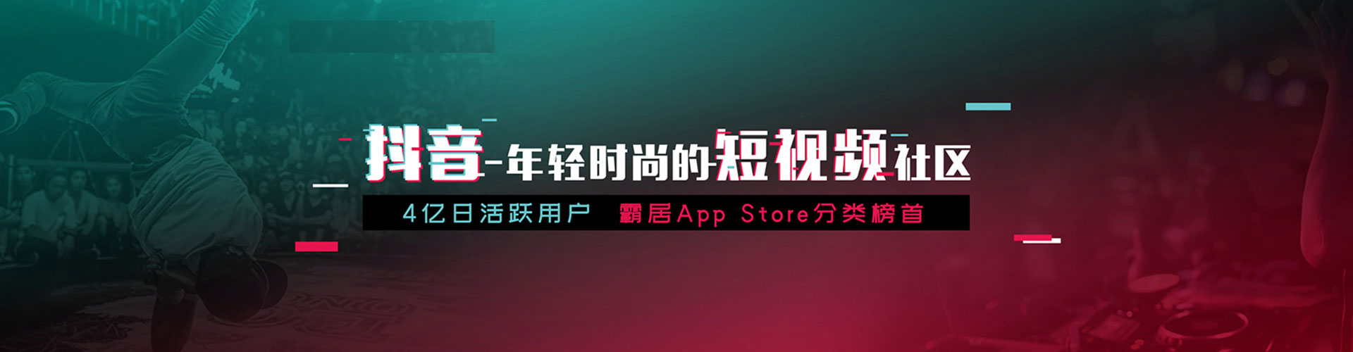防城港百度推广返点